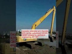 Excavator প্রসারিত বাহু Hyundai R215 কাস্টমাইজ করা যাবে Q355B / Q690D ভূমি কাজ প্রকৌশল জন্য উপযুক্ত 20T-40T