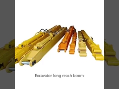 লং রিচ এক্সকাভেটর বুম