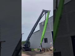 তিন-বিভাগ ভাঙ্গন বুম