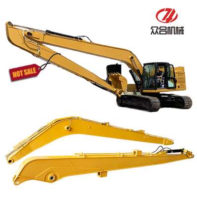 কাস্টম লং রিচ এক্সক্যাভেটর রিচ, OEM ওডিএম 8-30 মিটার CAT হিটাচি 6-120 টন এক্সক্যাভেটর লং আর্মগুলির জন্য বর্ধিত বুম আর্ম