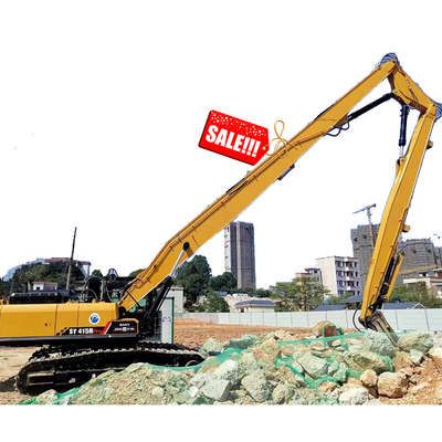 কাস্টমাইজড CLB-002 ধ্বংসকারী বুম ছোঁয়া বুম Zhonghe কোম্পানি দ্বারা ধ্বংস কাজ জন্য