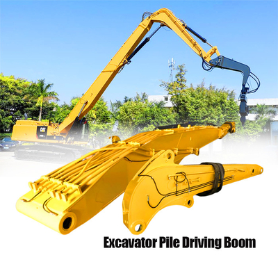 কাস্টমাইজেশন Excavator পিল ড্রাইভিং বুম CAT320 SK300 R505 জন্য শক্তিশালী