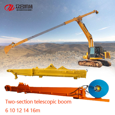 EX60 PC100 PC200 CAT336 এর জন্য উচ্চ শক্তি খননকারী টেলিস্কোপিক আর্ম