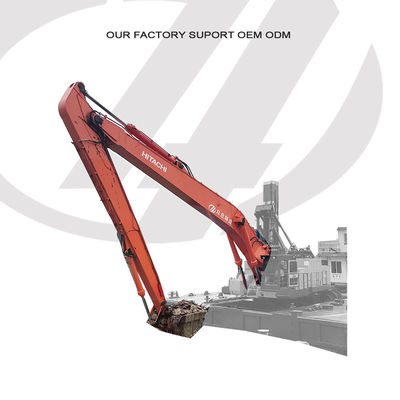 Q355B  Long Reach Excavator Booms 6-60 টন এক্সক্যাভারের জন্য